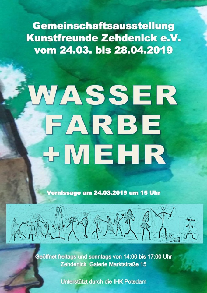 Plakat zur Ausstellung: Wasser, Farbe + mehr